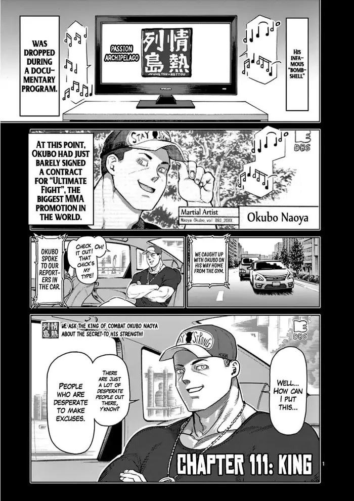 Kengan Ashura Chapter 111 image 01_optimized